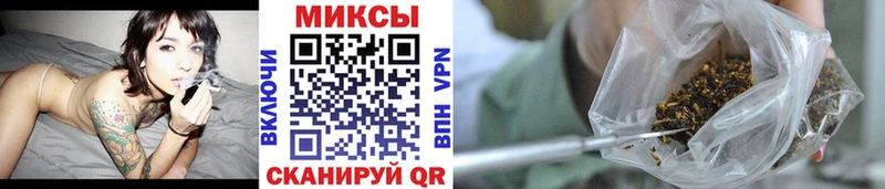купить наркоту  это формула  БУТИРАТ бутандиол  Южноуральск 