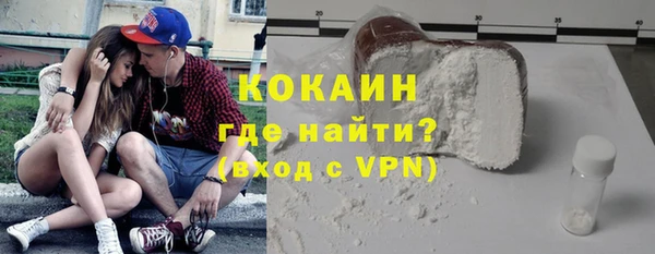 ешки Лиски