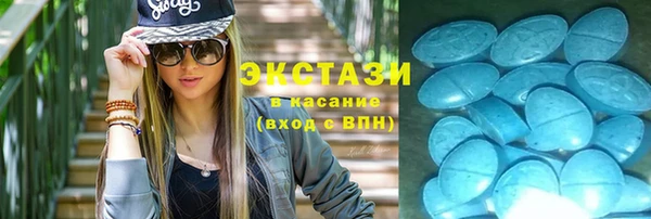 метамфетамин Липки