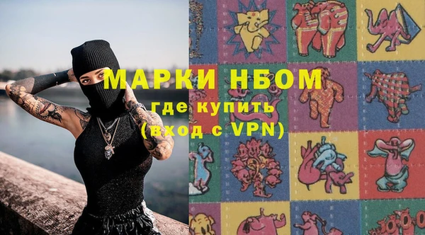 ешки Лиски