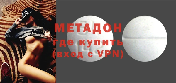 ешки Лиски