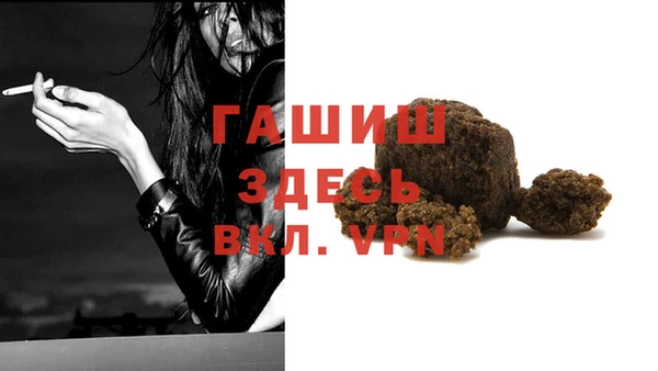 мет Лихославль