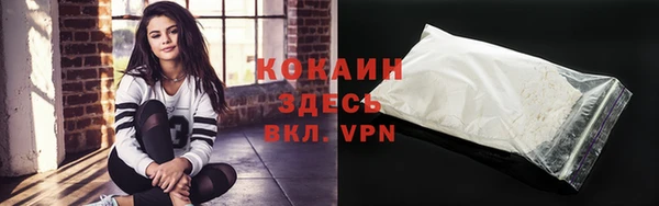 мет Лихославль