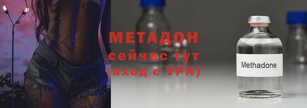 ешки Лиски