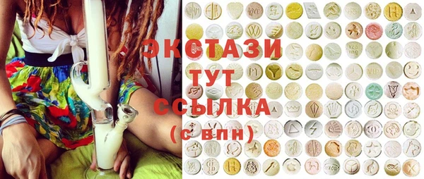 мет Лихославль