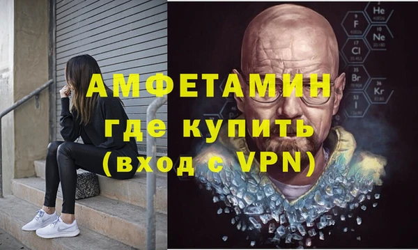 ешки Лиски