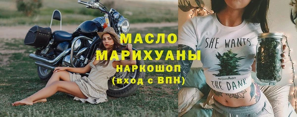 ешки Лиски