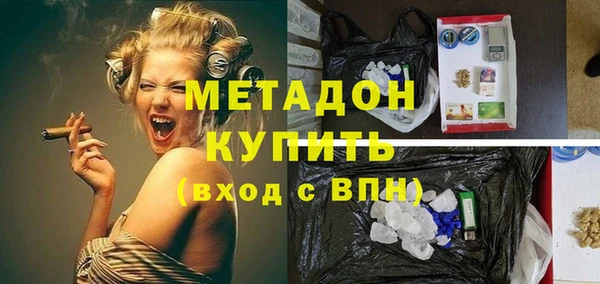 мет Лихославль