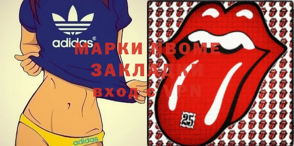 ешки Лиски