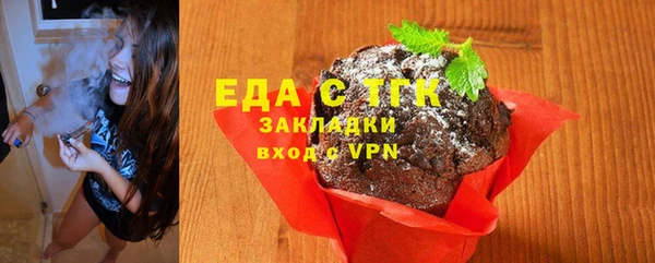 ешки Лиски