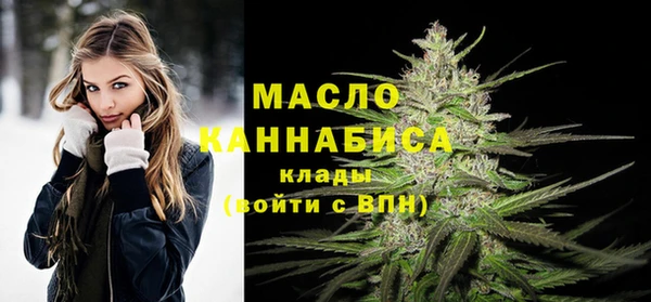 стаф Мурманск