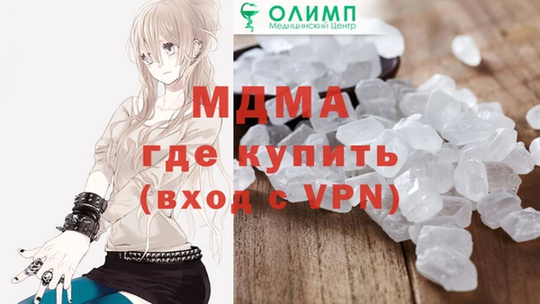 мет Лихославль