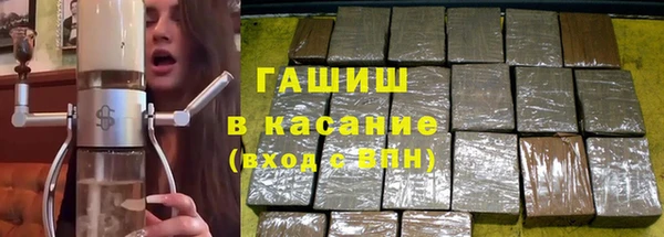 ешки Лиски