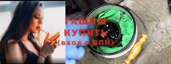 ешки Лиски