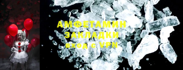 ешки Лиски