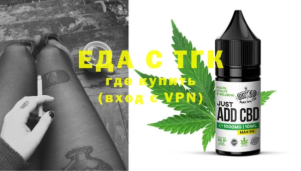 ешки Лиски