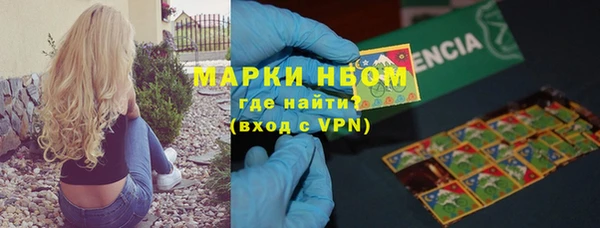 ешки Лиски
