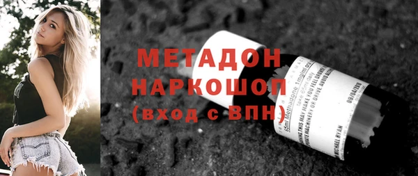 мет Лихославль