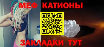 соль курить ск Гусев