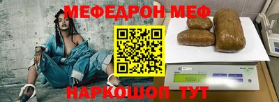 соль курить ск Гусев
