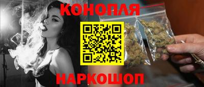 мефедрон Гусиноозёрск