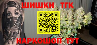 COCAINE Гусь-Хрустальный