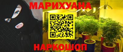 COCAINE Гусь-Хрустальный