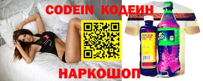 COCAINE Гусь-Хрустальный
