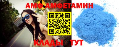 соль курить ск Гусев