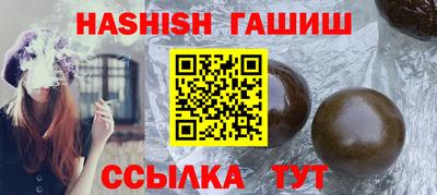 COCAINE Гусь-Хрустальный