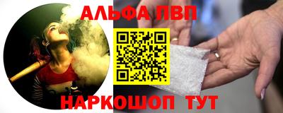 COCAINE Гусь-Хрустальный