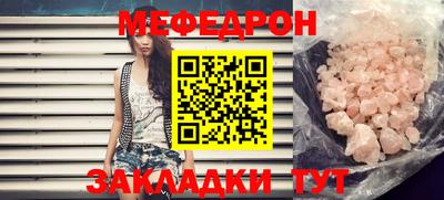 соль курить ск Гусев