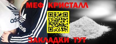 соль курить ск Гусев